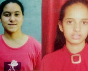 Kunihar: The result of deposit 2 of Boys School Kunihar is commendable