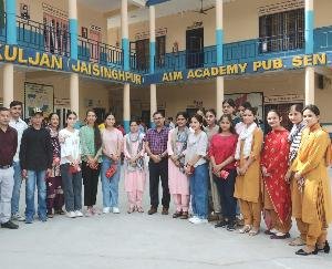 Jaisinghpur: 12th meritorious students honored