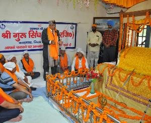 Solan: The country is imbibing secular ideology through Martyr's Day: Dr. Shandil