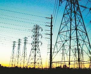  Shimla: State Power Engineers Association with OPS against unbundling