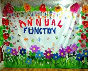 17 जनवरी को मनाया जाएगा वार्षिक पारितोषिक वितरण समारोह