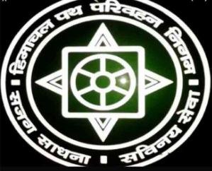  Rs 4.50 crore released for overtime and night allowance of HRTC drivers and operators