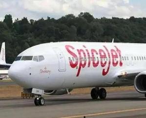Dharamshala: Spice Jet started another flight to Kangra