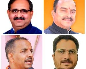  Sukhu government should stop blaming the central government for its failures: BJP