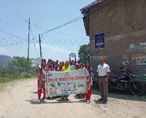 Jwalamukhi: Children of Senior Secondary School Pehri celebrated Environment Day 111 222 111