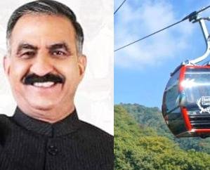 'Rope-way' will change the picture of 'Queen of Hills': Chief Minister