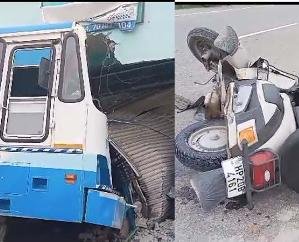 Una: Bus rams into house after hitting scooter, one person killed