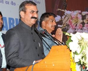State Cooperative Bank will be made the nodal bank for the schemes of the government: CM