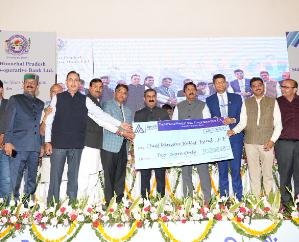 State government will do all possible help to strengthen cooperative banks: Chief Minister