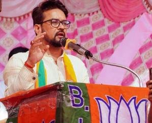 Do not blame the central government on the economic front, experienced Congress leaders should run the government: Anurag