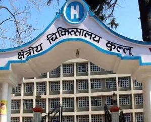 Patient jumped from the fifth floor of Kullu Hospital; death on the spot