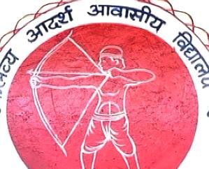 Test for admission to Eklavya Adarsh ​​Residential School on July 16