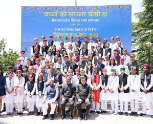  Shimla: The state government will seriously consider the suggestions received in the children's session: CM