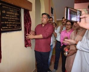 Palampur: Ashish Butail inaugurated Chief Minister's Lok Bhavan in Deogran