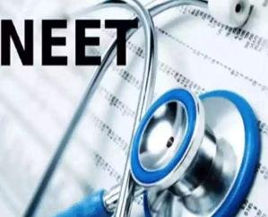 16 students of Career Academy scored more than 500 marks in NEET