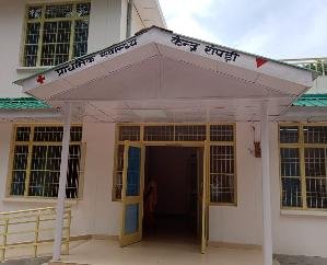 Jaisinghpur: Public upset due to lack of doctor in health center Ropri