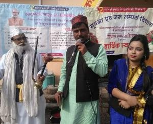 वर्ष 2020 में 2 लाख किसान अपनाएंगे प्राकृतिक खेती