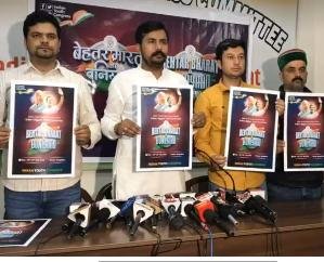 Shimla: Nigam Bhandari formally launched 'Foundation of India' 111