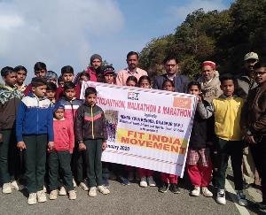 फिट इंडिया मुहिम के तहत नैना देवी में मैराथन आयोजित 