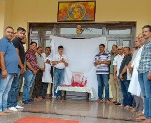  Block Congress Committee reconciliation in Saloh paid tribute to former Chief Minister Virbhadra Singh