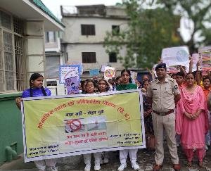 Rally taken out under drug free Himachal campaign