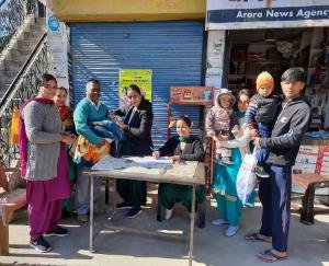 19 जनवरी रविवार को पूरे प्रदेश में चलाया गया पल्स पोलियो अभियान