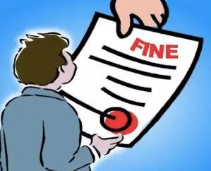 Indora: The one whose connection was found to be automatic, will have to pay a heavy fine