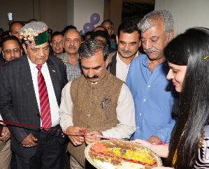 Chief Minister inaugurated the portal of State Allied and Healthcare Council at IGMC