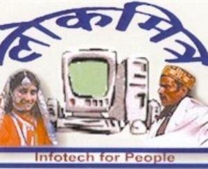 1000 Lok Mitra Kendras will be opened in the state this year: Chief Minister