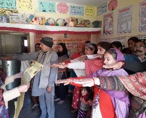 बेटी बचाओ बेटी पढ़ाओ पर विशेष कार्यक्रम का आयोजन