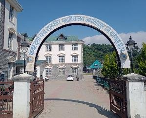 Jaisinghpur College got four new assistant professors