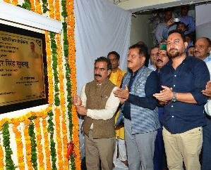 Hamirpur: Chief Minister inaugurated and laid the foundation stone of developmental projects