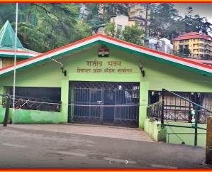 Shimla: Information and coordination room set up at Congress office Rajiv Bhavan to help people affected by the rains. 111