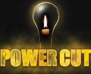 22 जनवरी को विद्युत आपूर्ति बाधित