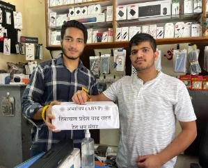  Dharamshala: ABVP collects money for flood affected people