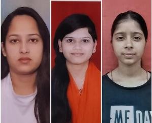  Jaisinghpur: Shalu secured first, Anamika second and Shivani third position in B.Com first year