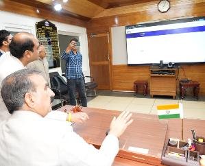  Chief Minister launched the Disaster Relief Fund-2023 website