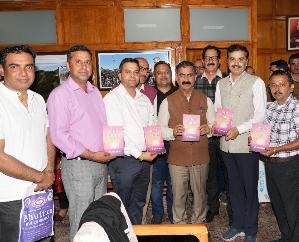 Chief Minister released the book 'Raag Prakash'