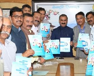 State Cooperative Bank will give loan to women at 8.51 percent interest