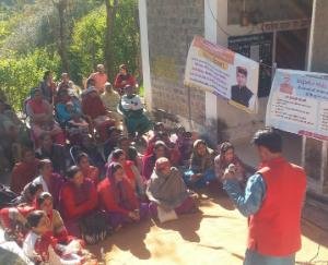 प्रधानमंत्री उज्ज्वला योजना के तहत 136084 लाभार्थियों को गैस कुनैक्शन वितरित