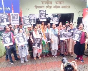 Shimla: State Mahila Congress staged protest in Manipur case 111