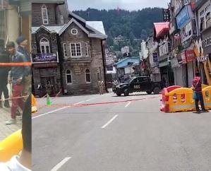 NSG reached Shimla to investigate the blast, commandos along with dog squad searched the area