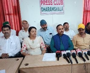  State executive of Primary Teacher's Association held a meeting in Dharamshala
