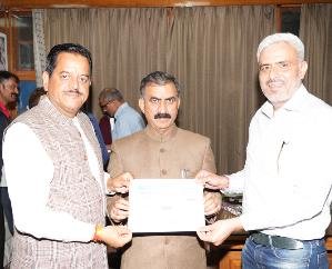 Contribution of three crore rupees to the Chief Minister's Relief Fund