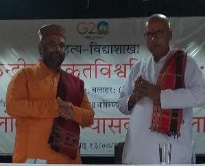 Dehra: Internship of Sanskrit students started in Vedvyas campus