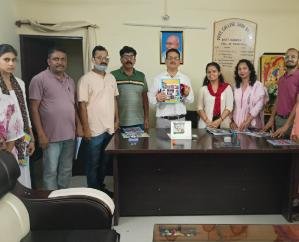 Indora: Release of magazine 'Suganchal' at Sugh-Bhatoli College
