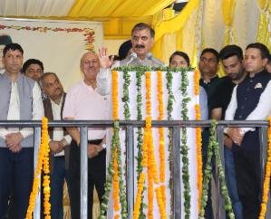 Fruit centers will be developed in the state to increase fruit production: Chief Minister
