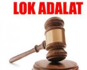  Dharamshala: Lok Adalat will be held in Kangra district on September 9