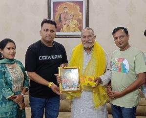  Dehra: Bharat Ratna Puran Chand Wadali released Mohit Garg's Shiv Bhajan 'Bhole Sarkar'