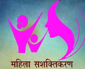 Strong women loan scheme will open new doors of women empowerment